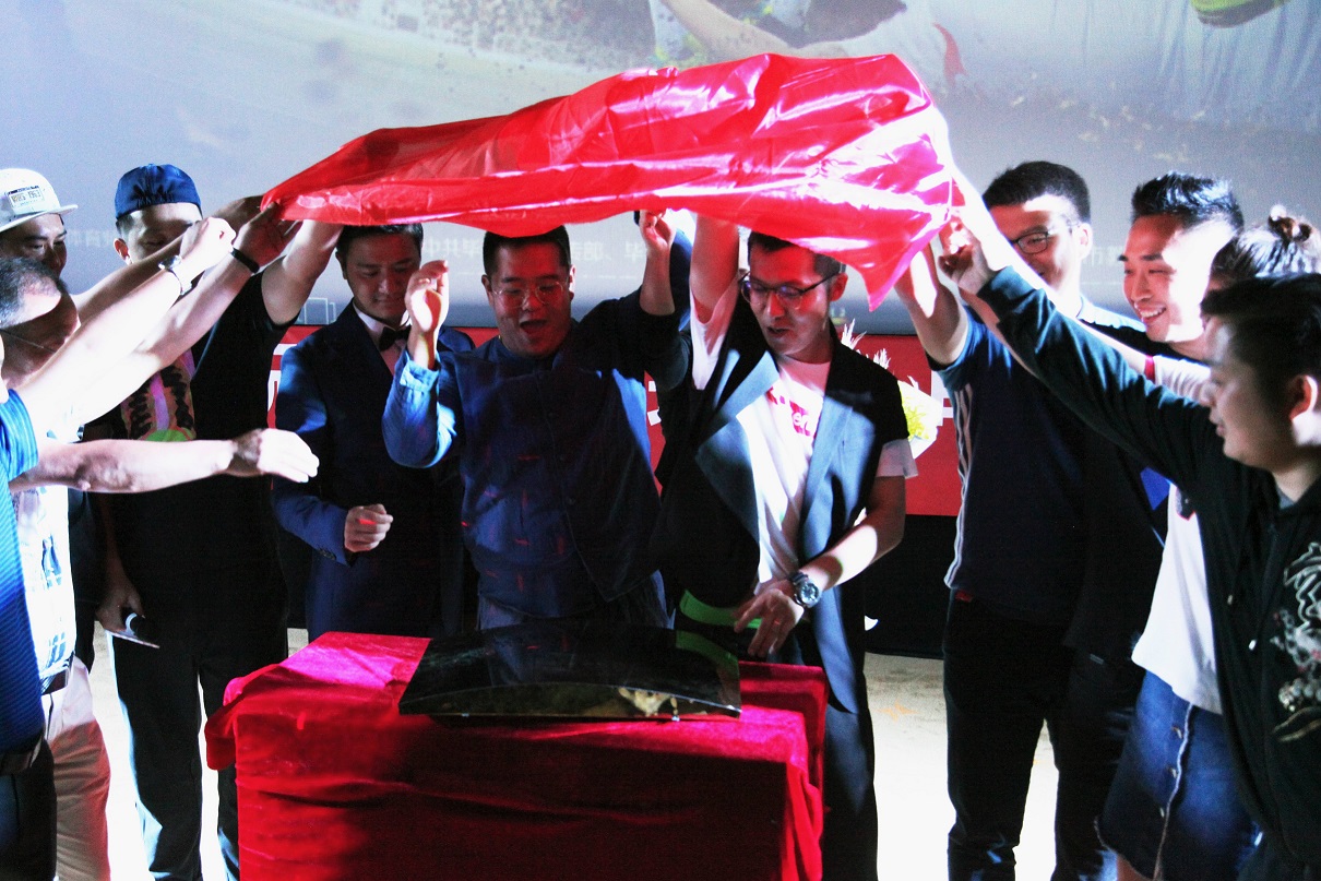 谁是球王剧照的剧照