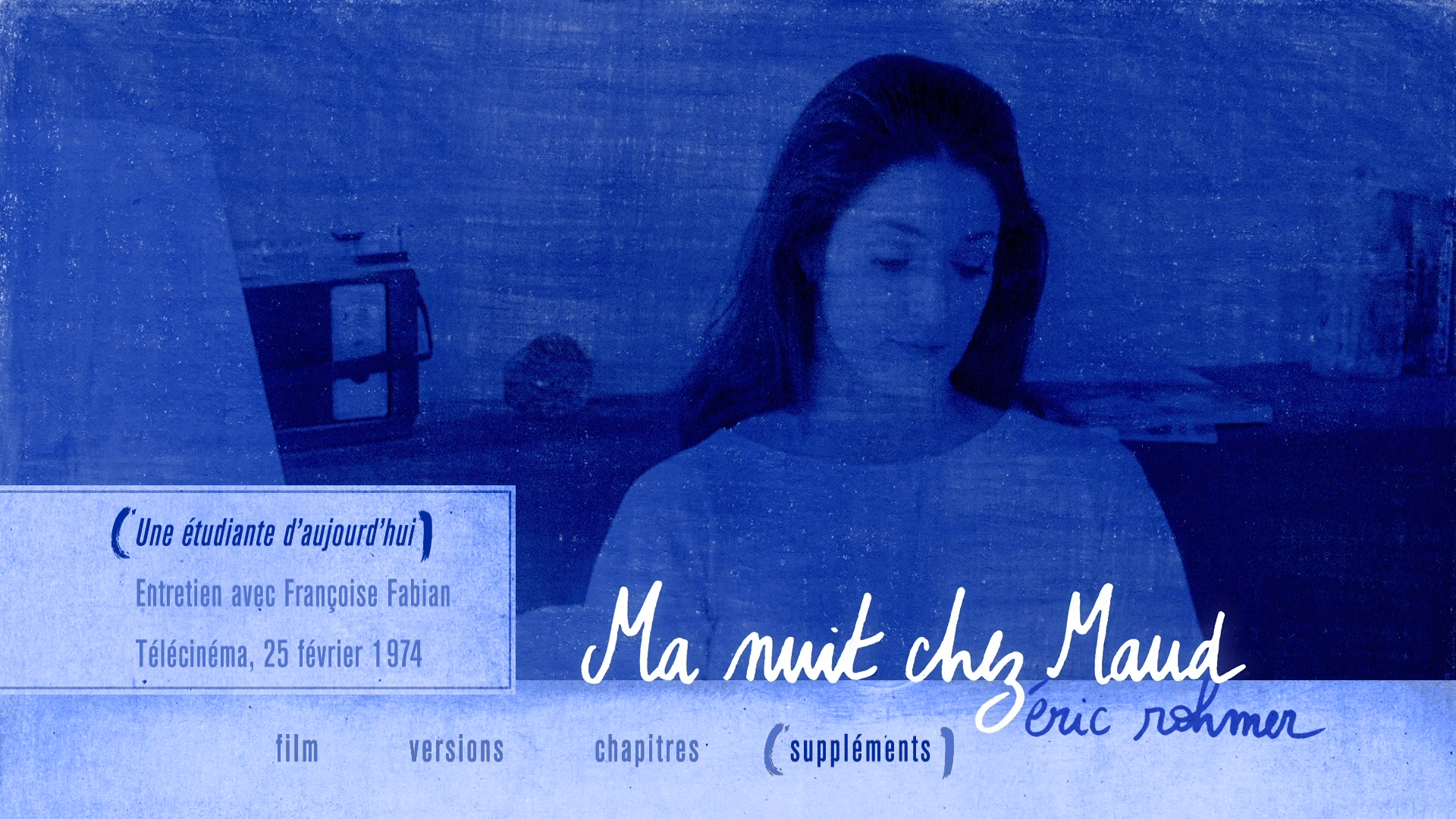 慕德家一夜剧照的剧照