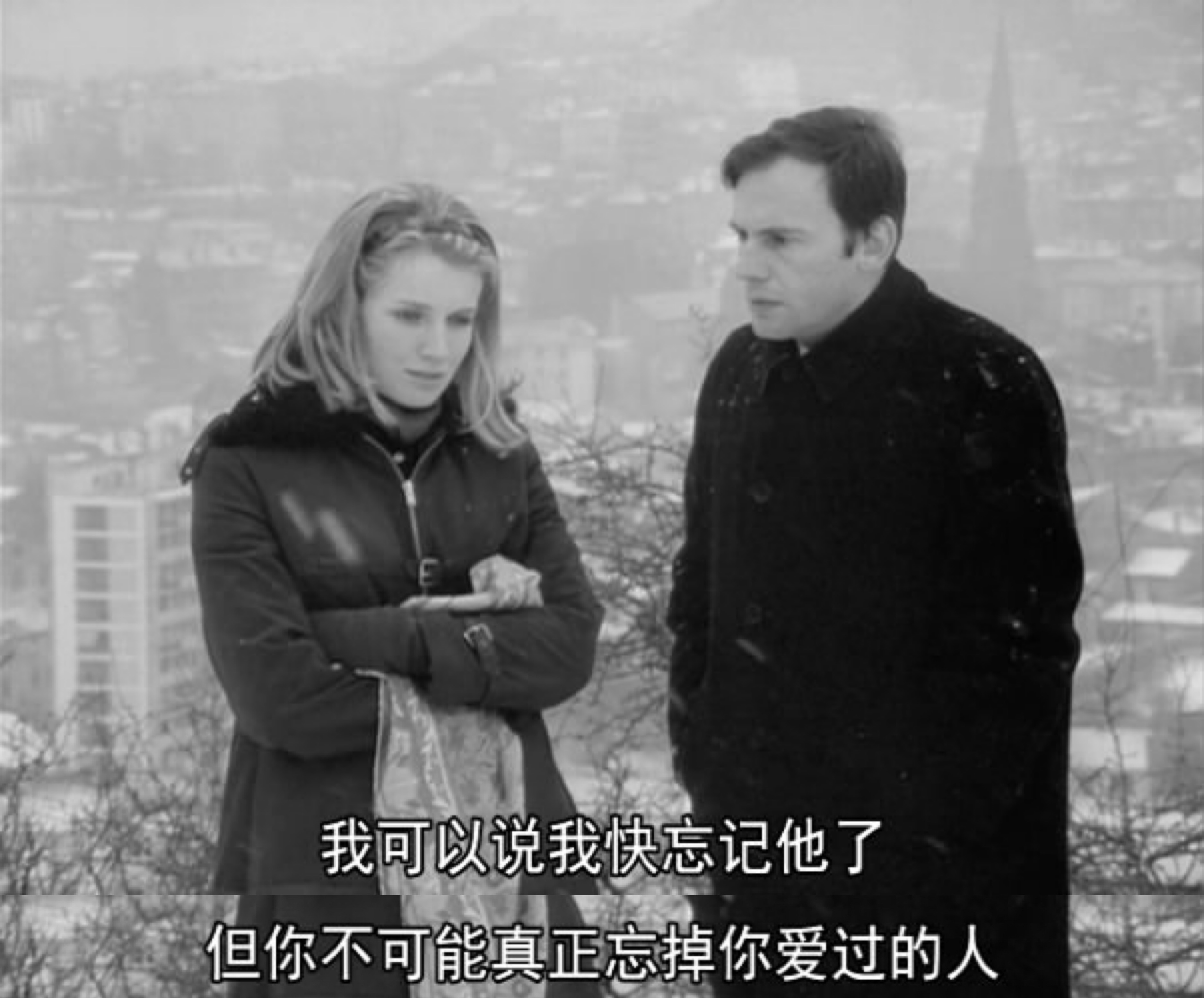 慕德家一夜剧照的剧照