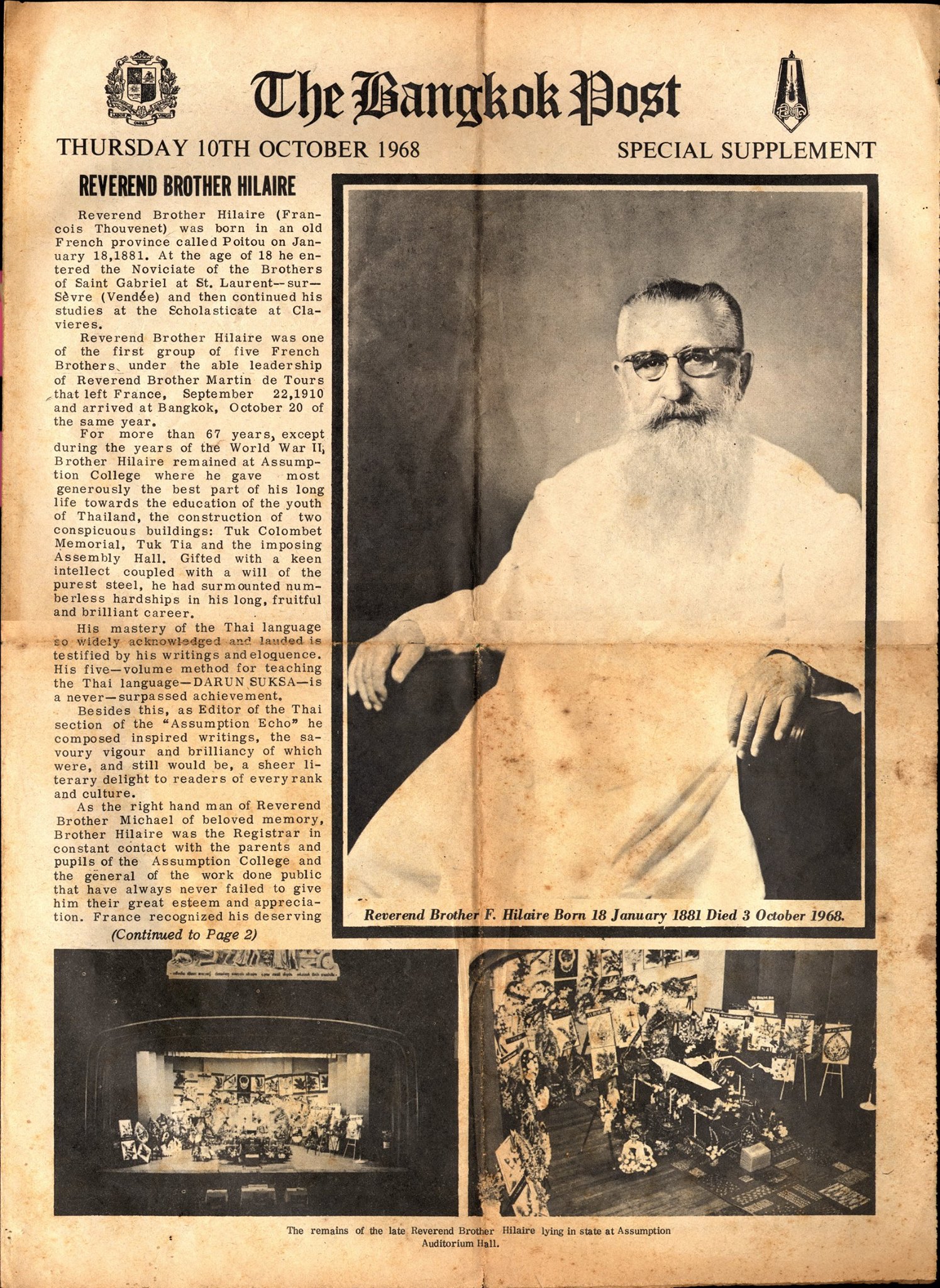 弗兰克·哈图莱里剧照的剧照