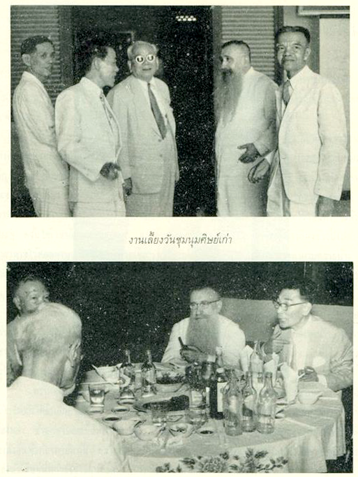 弗兰克·哈图莱里剧照的剧照