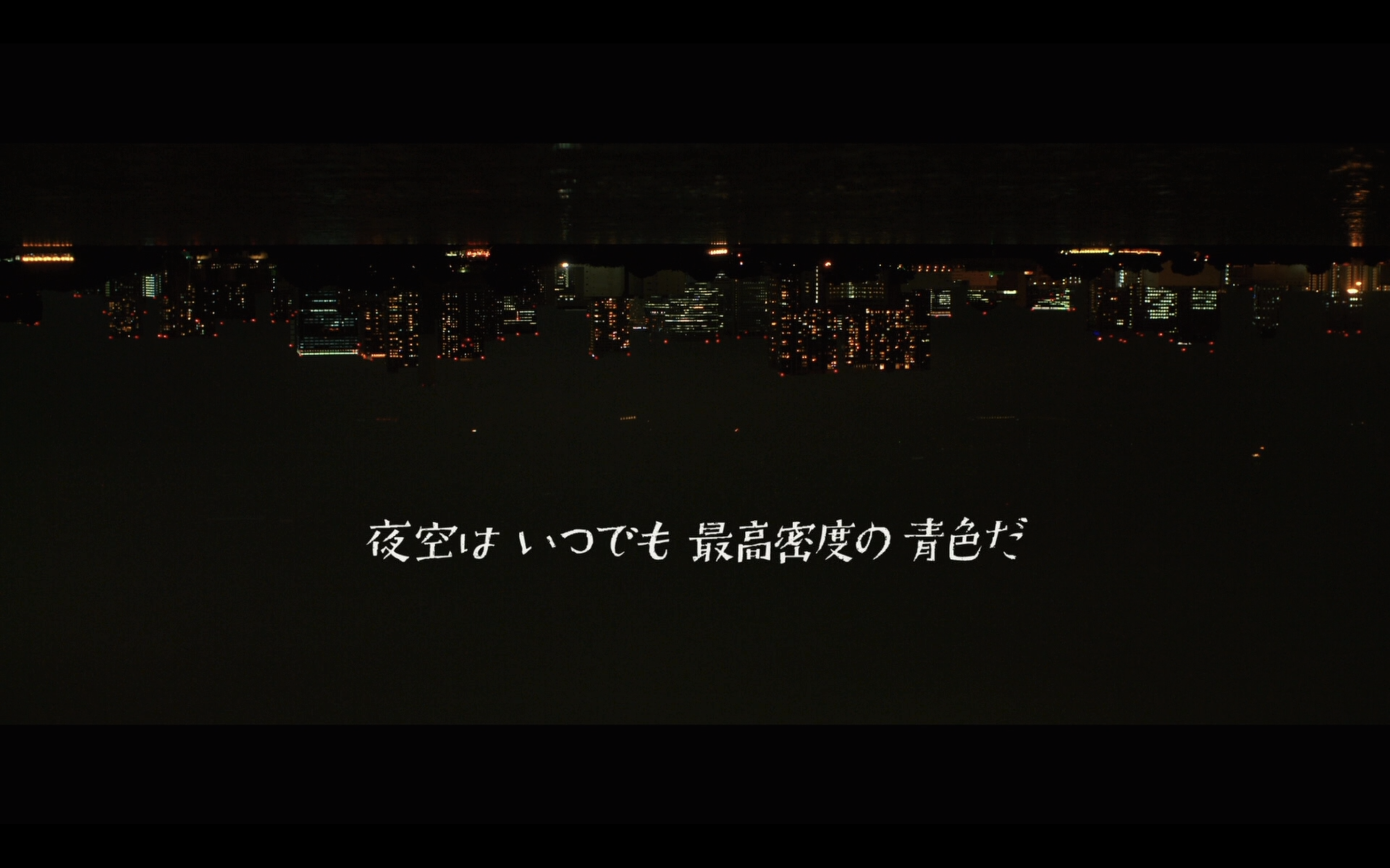 我们剧照的剧照