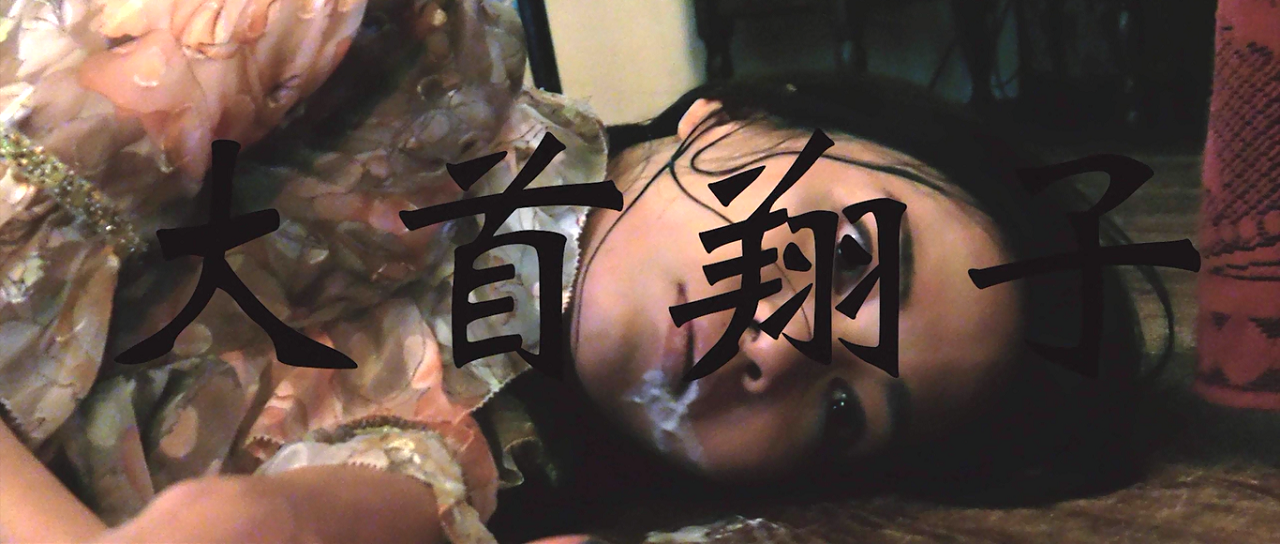 我们剧照的剧照