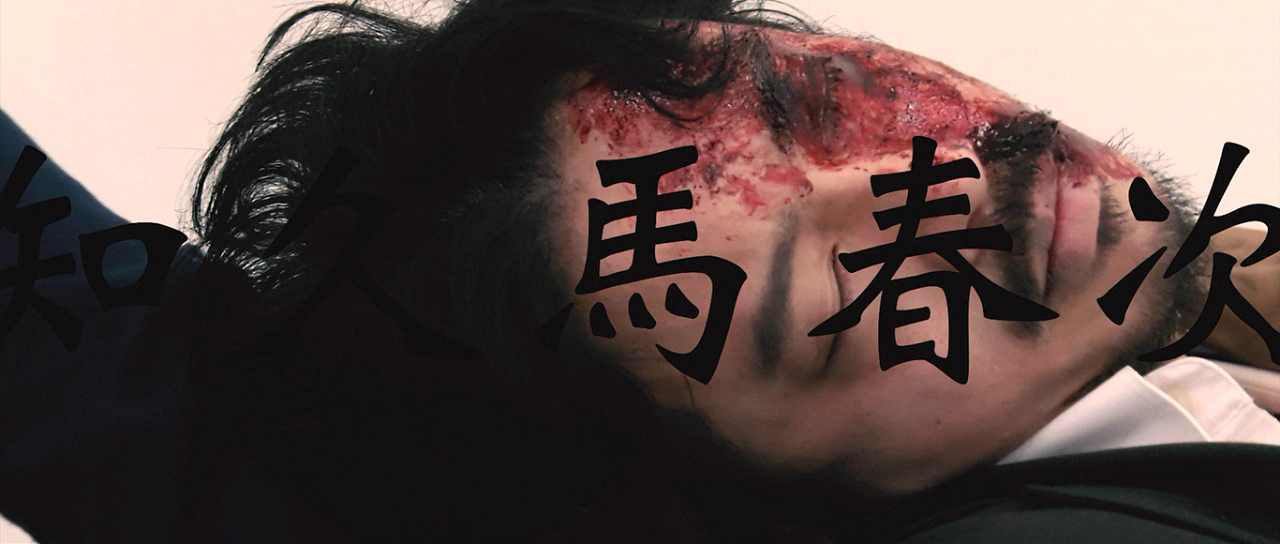 我们剧照的剧照