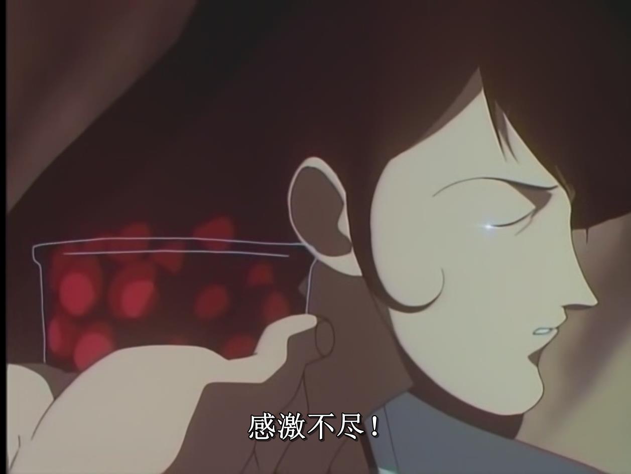 鲁邦三世：沃尔特P38剧照的剧照