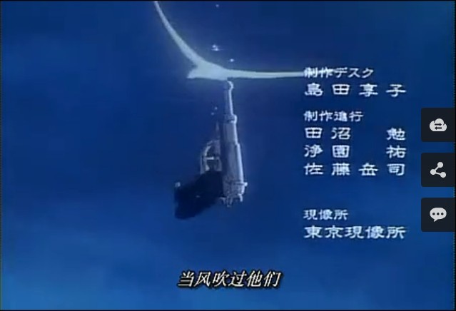 鲁邦三世：沃尔特P38剧照的剧照