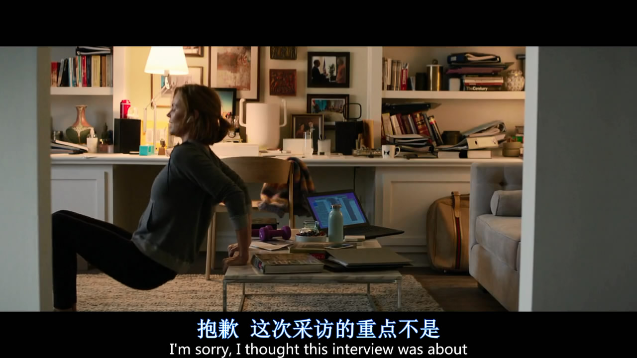 全民追女王剧照的剧照