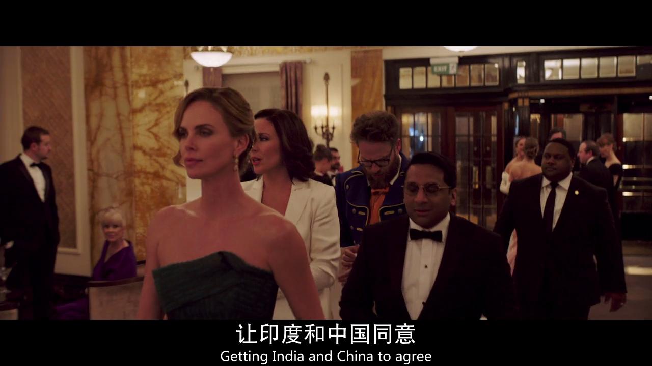 全民追女王剧照的剧照