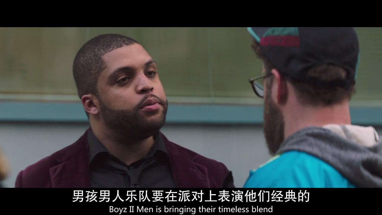 全民追女王剧照的剧照