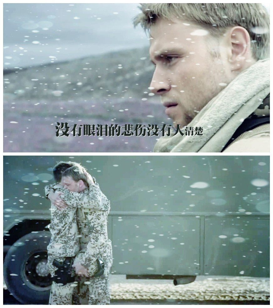 海外特派剧照的剧照