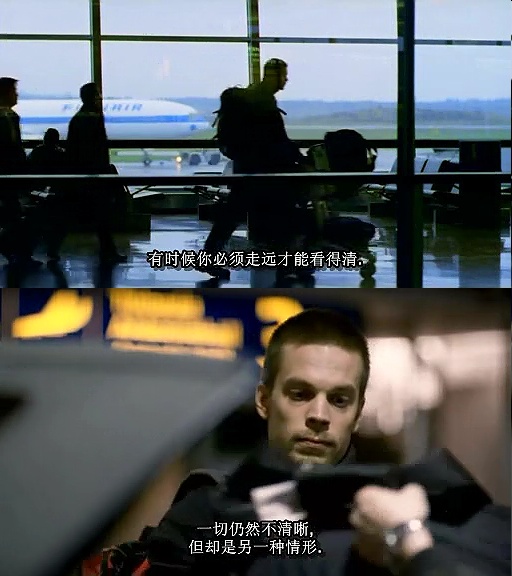 纵情欲海剧照的剧照