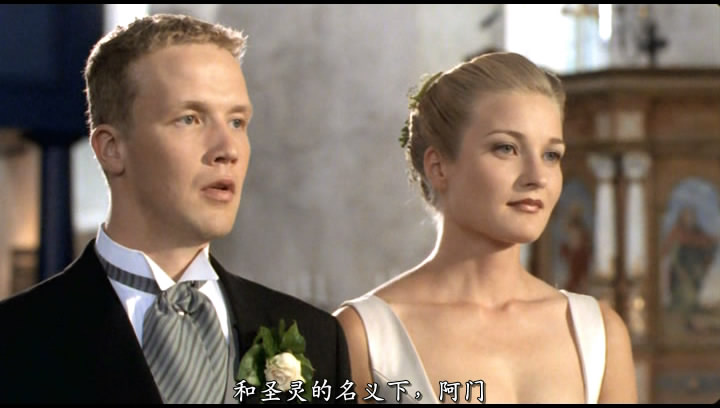 纵情欲海剧照的剧照