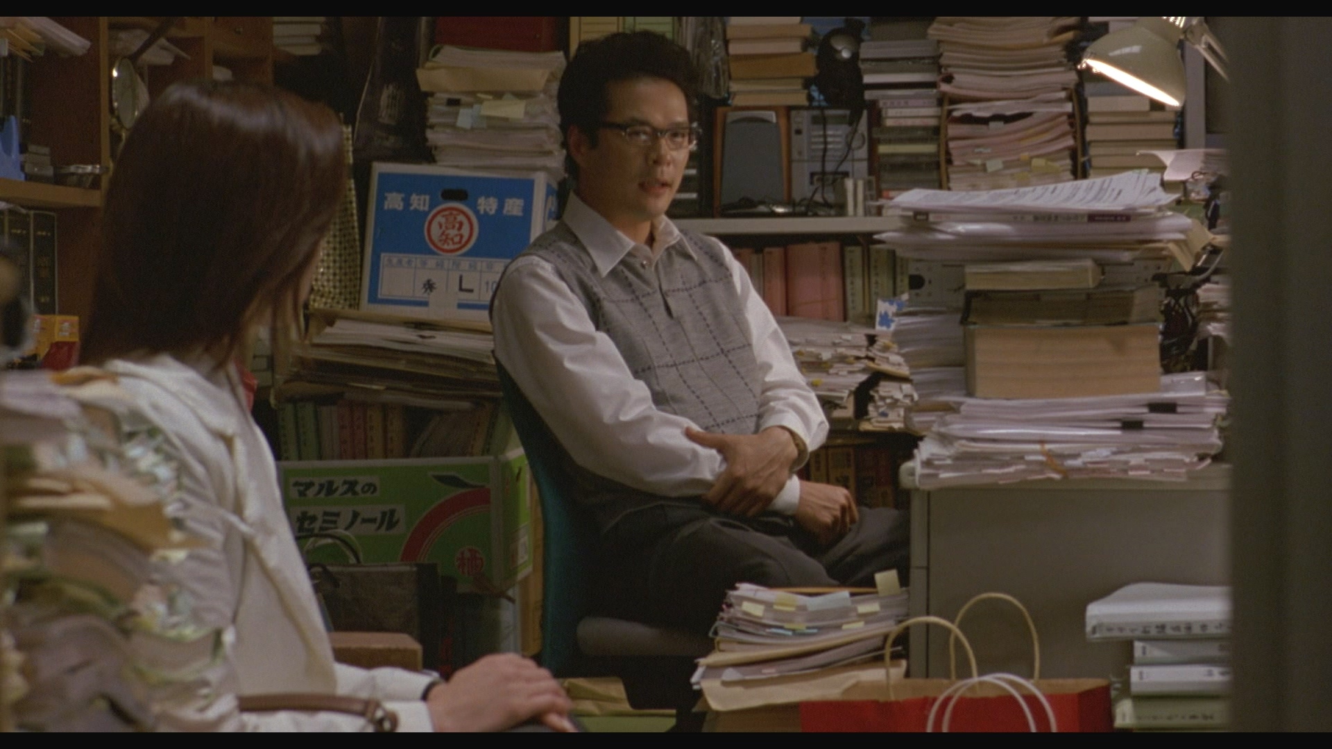 即使这样也不是我做的剧照的剧照