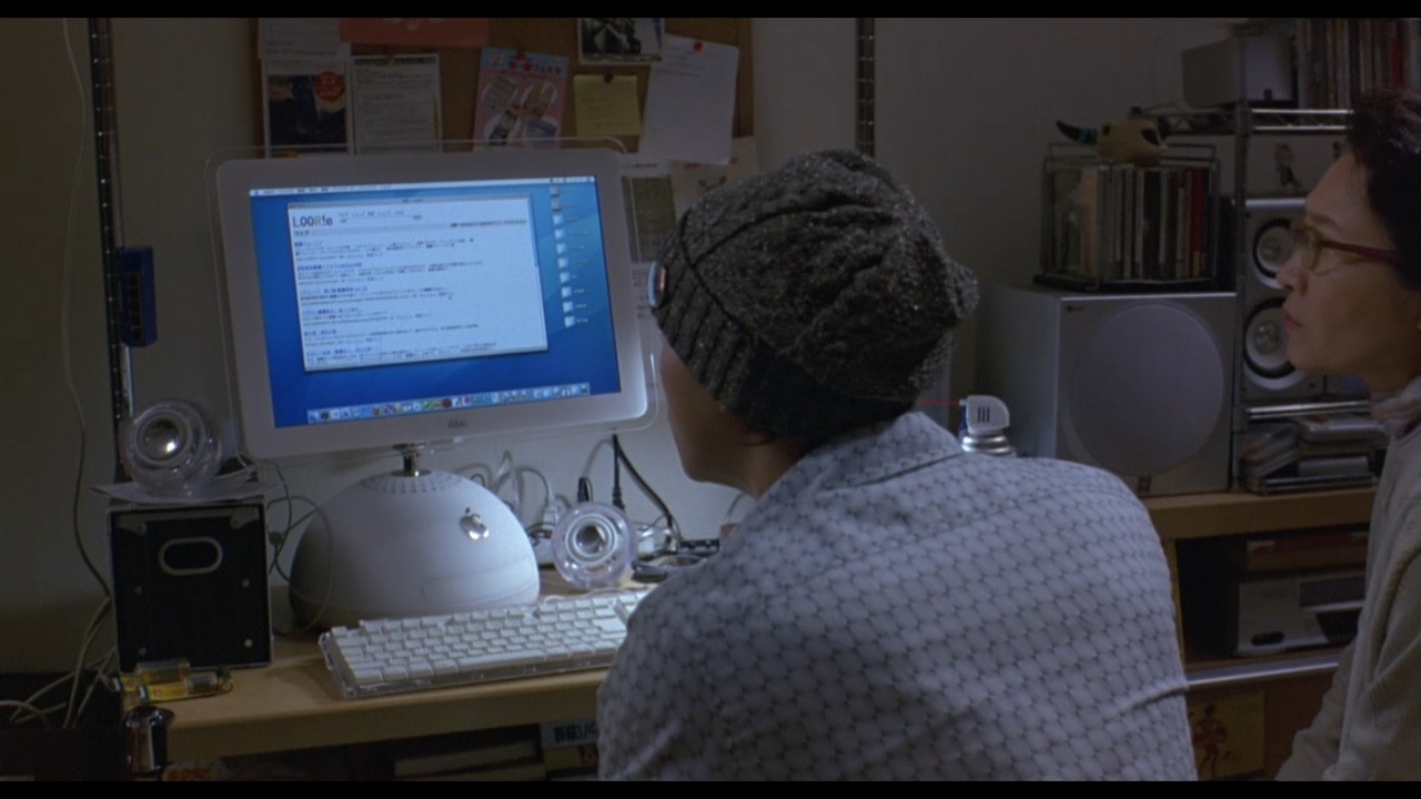 即使这样也不是我做的剧照的剧照