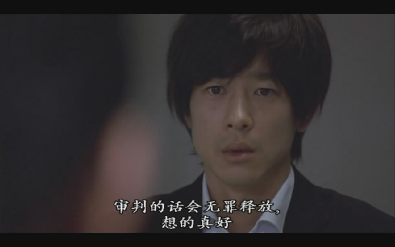 即使这样也不是我做的剧照的剧照