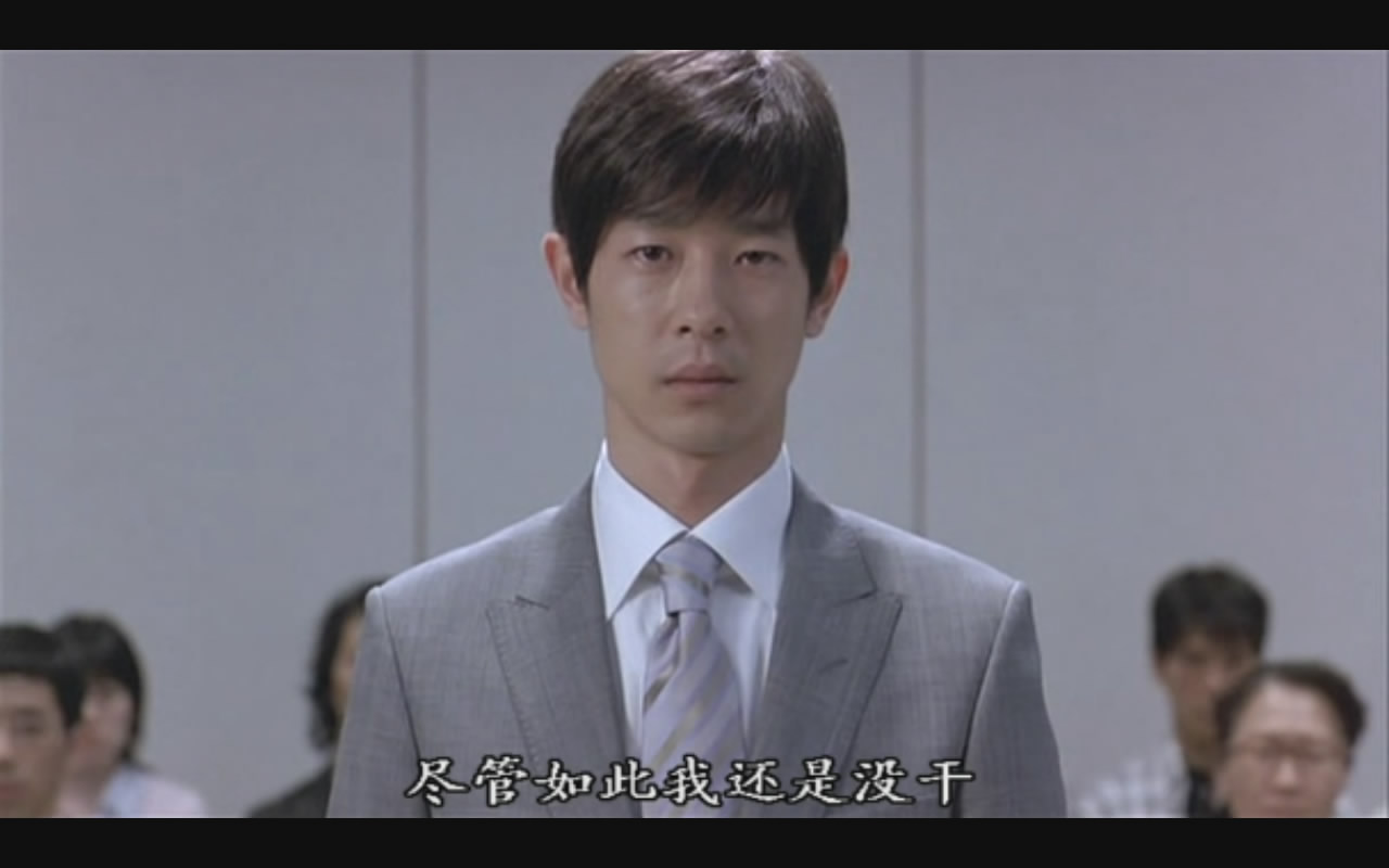 即使这样也不是我做的剧照的剧照