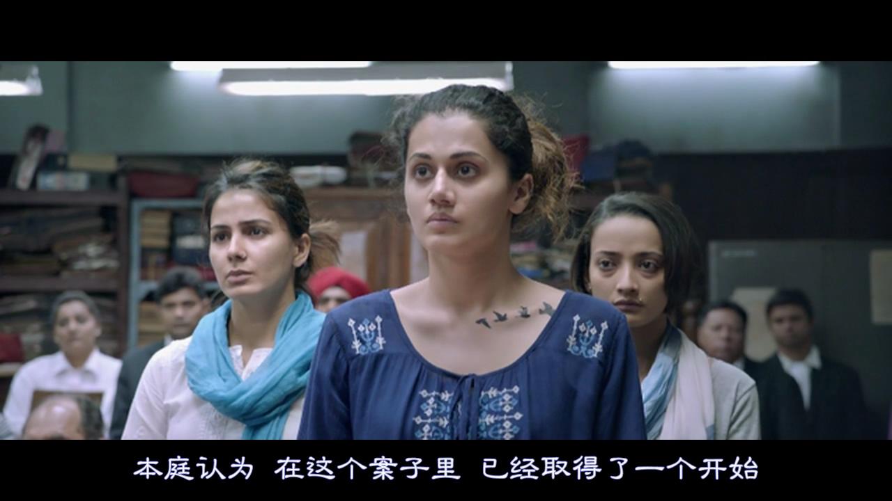 红粉惊魂剧照的剧照