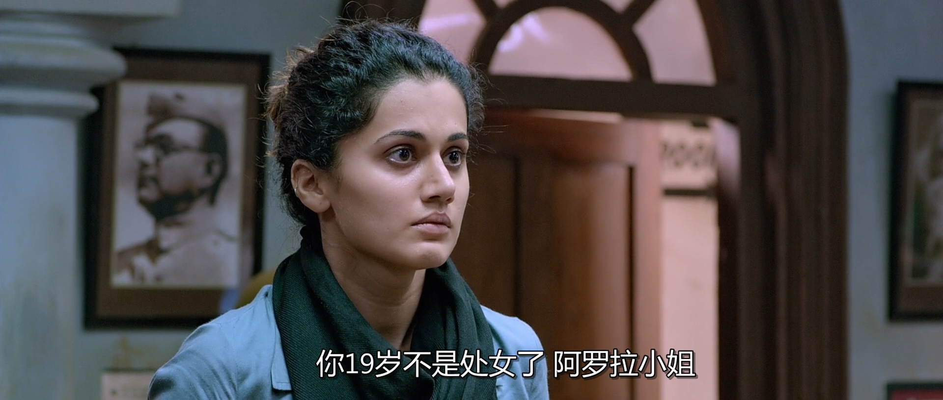 红粉惊魂剧照的剧照