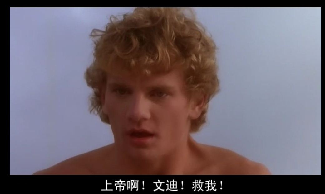 鬼作秀2剧照的剧照