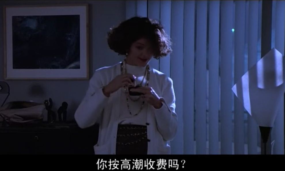 鬼作秀2剧照的剧照