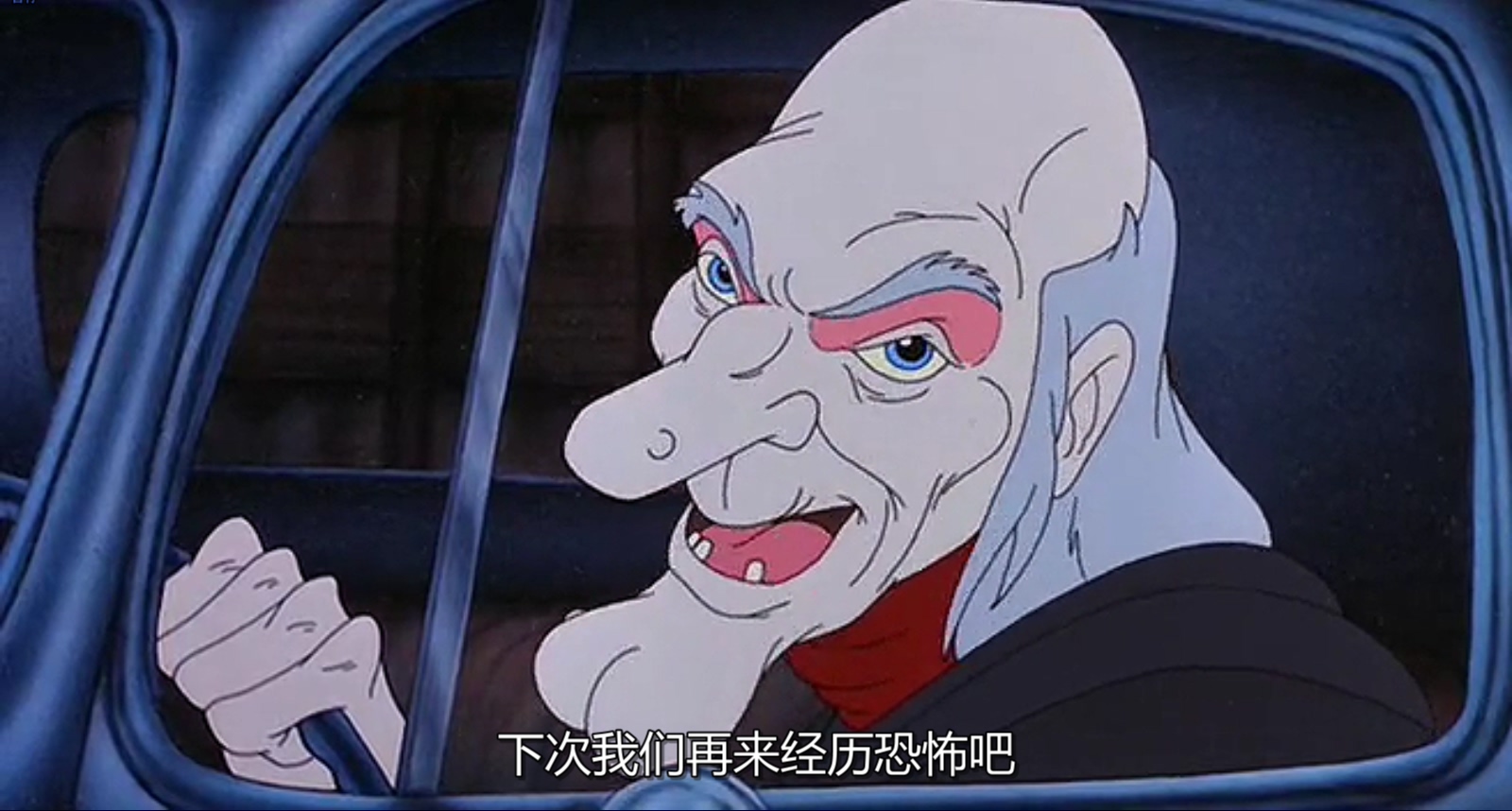 鬼作秀2剧照的剧照