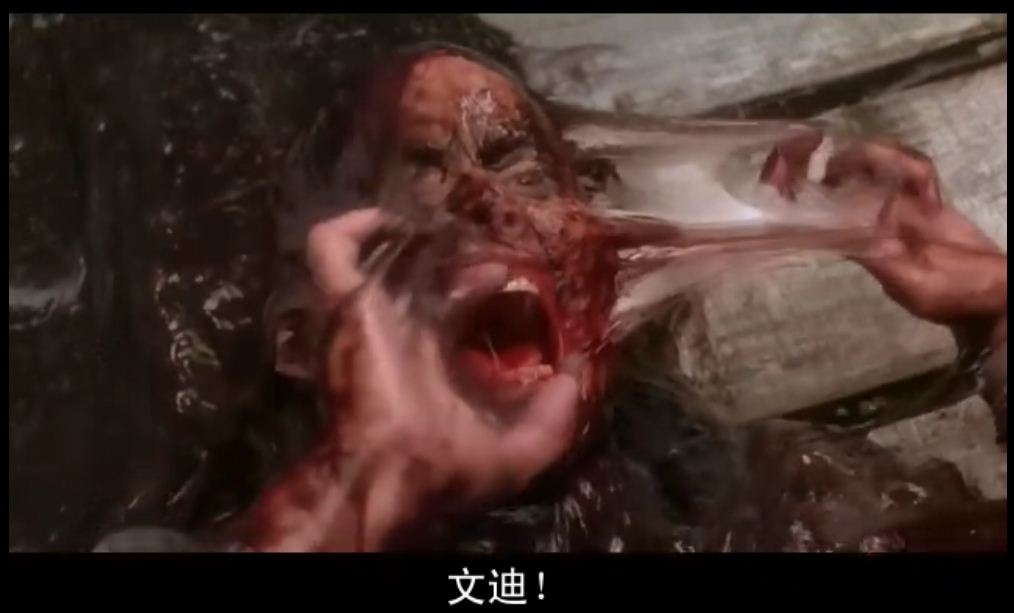 鬼作秀2剧照的剧照