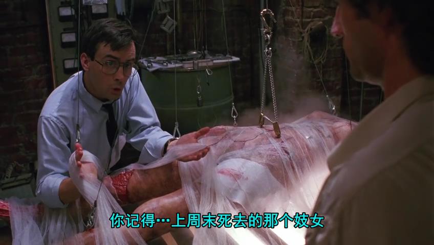 活跳尸2剧照的剧照