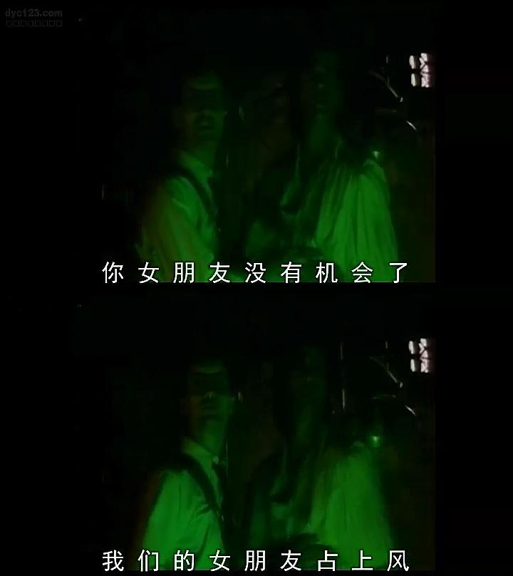 活跳尸2剧照的剧照