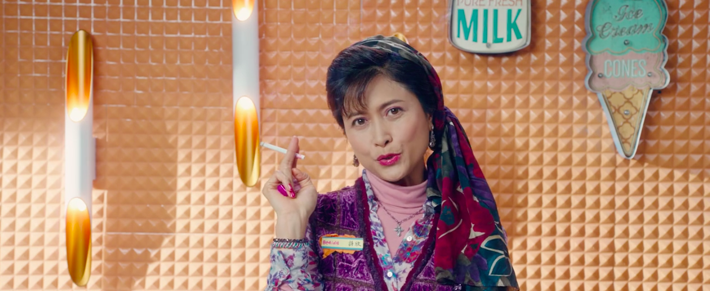 女皇撞到正剧照的剧照