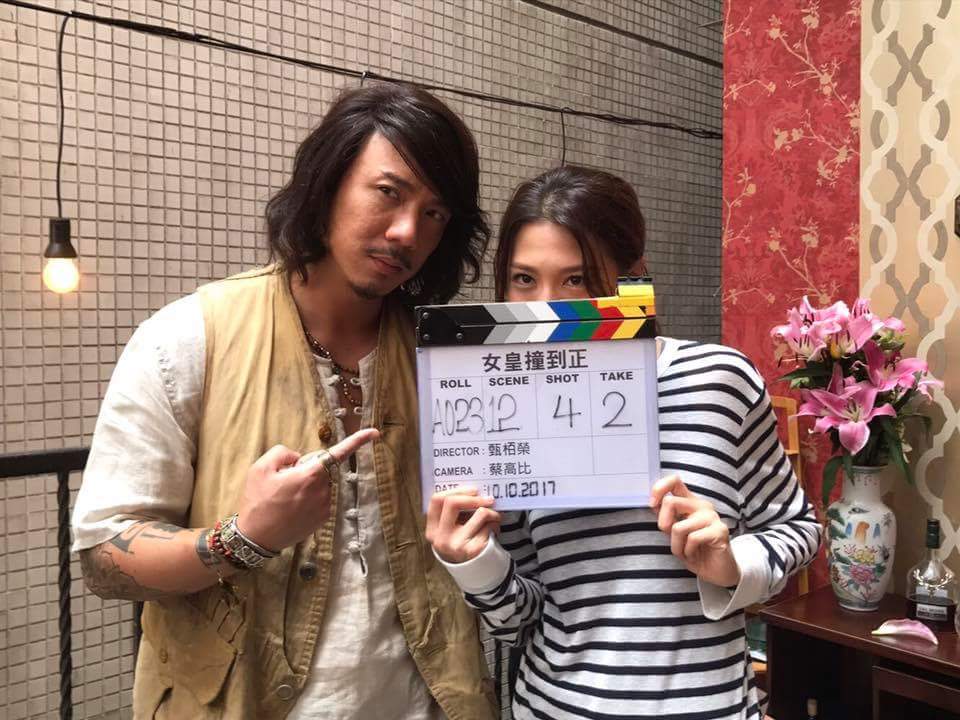 女皇撞到正剧照的剧照