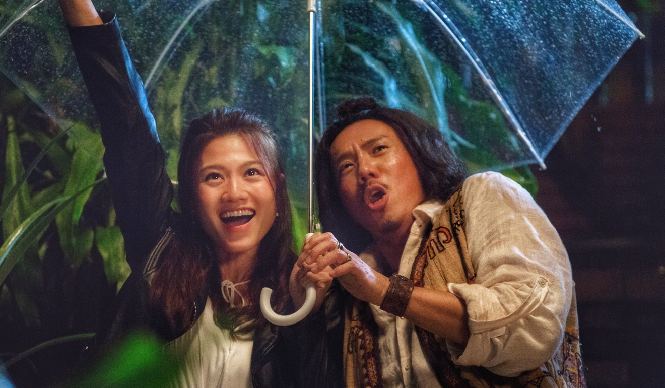 女皇撞到正剧照的剧照