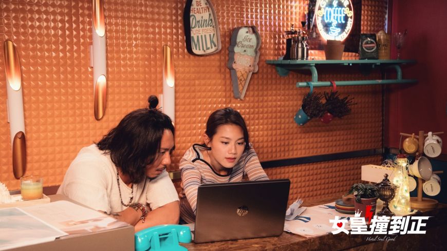 女皇撞到正剧照的剧照