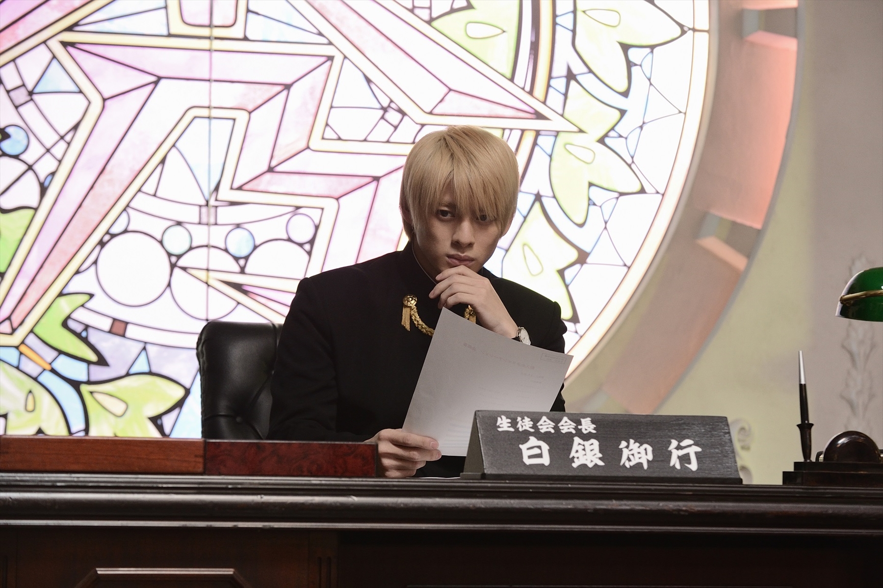 辉夜大小姐想让我告白~天才们的恋爱头脑战~剧照的剧照