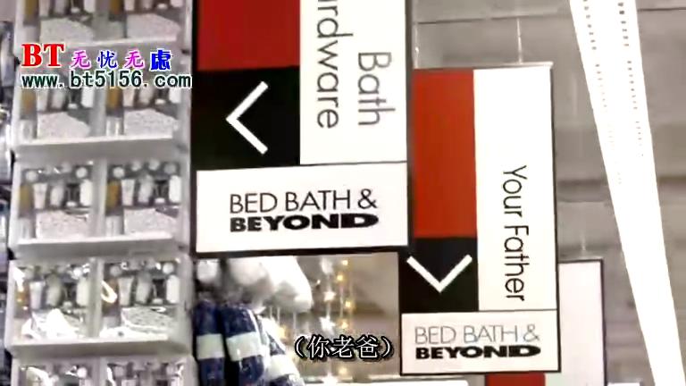 家有仙妻剧照的剧照