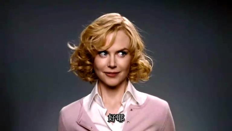 家有仙妻剧照的剧照