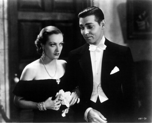 藏娇记剧照的剧照