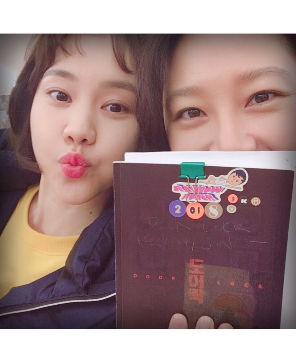 门锁剧照的剧照