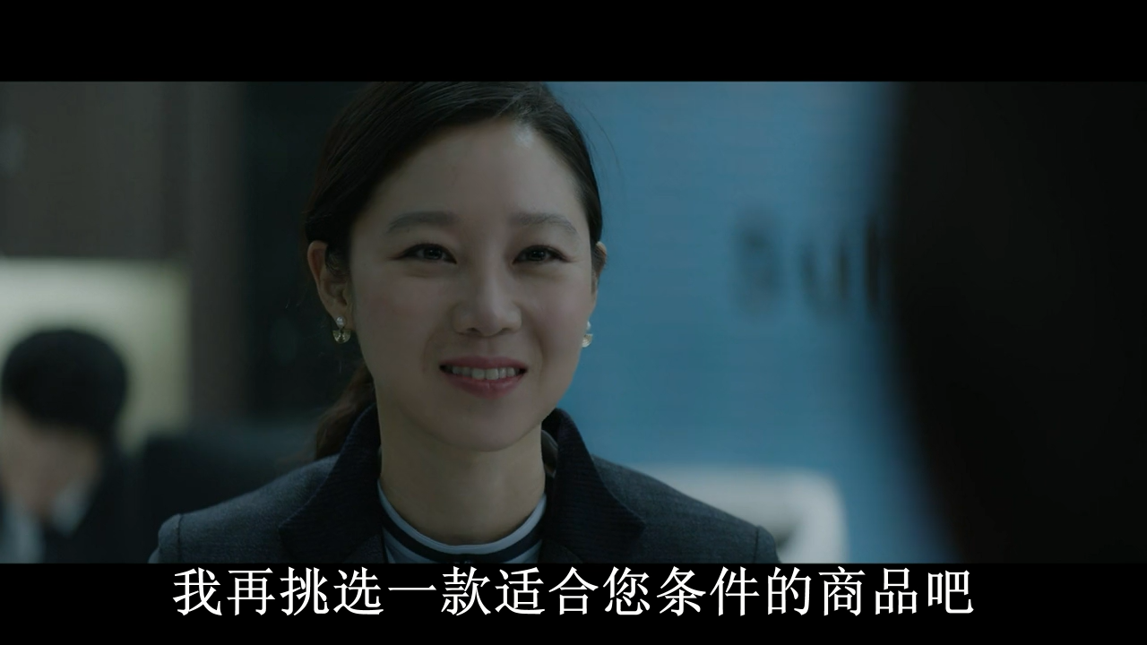 门锁剧照的剧照