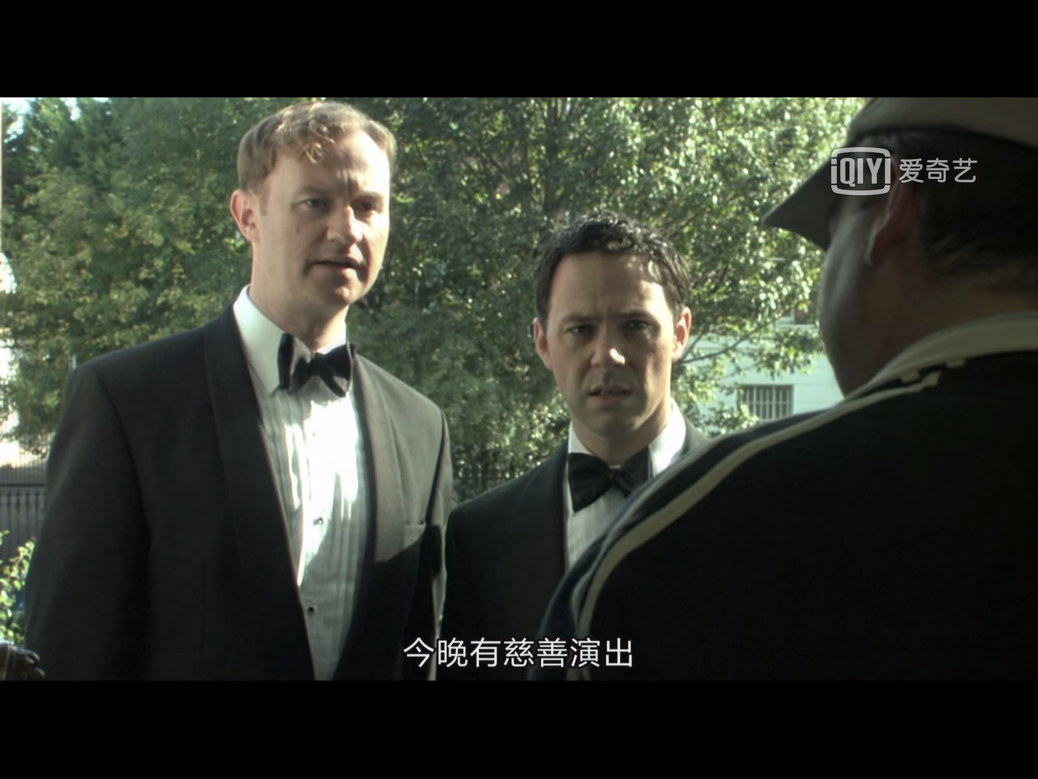 绅士的启示联盟剧照的剧照