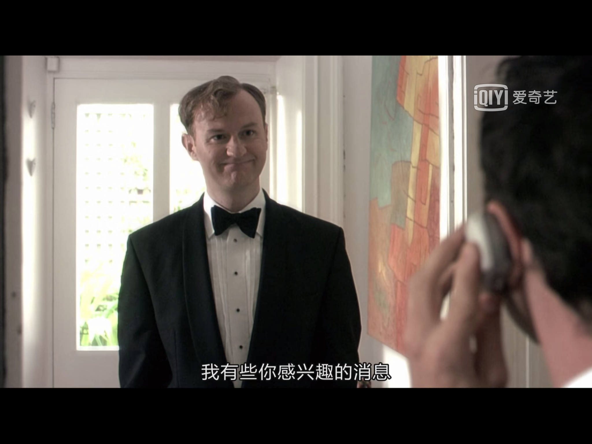 绅士的启示联盟剧照的剧照