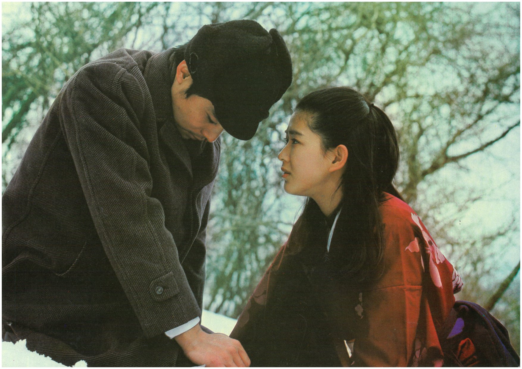 一盘没有下完的棋剧照的剧照