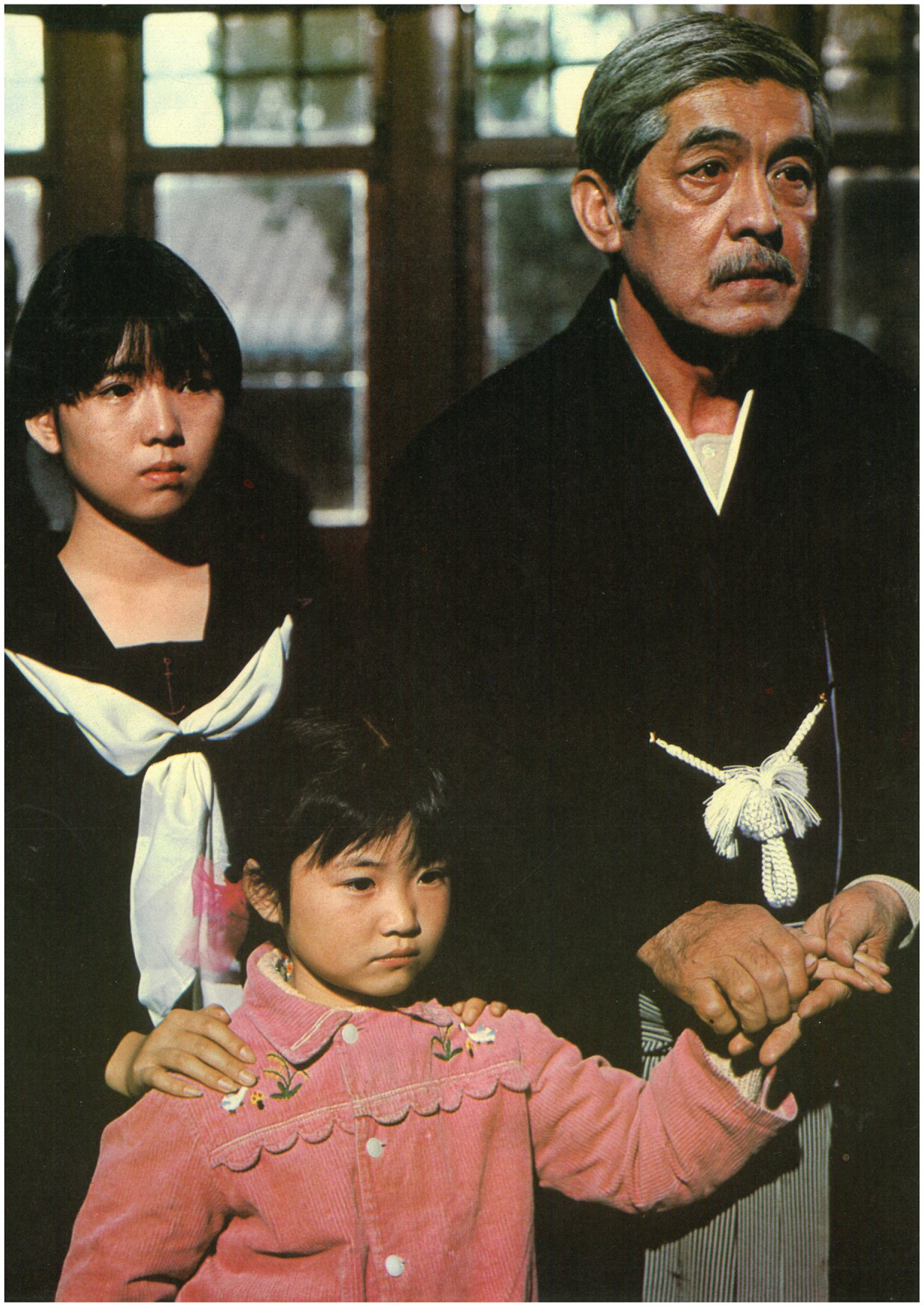 一盘没有下完的棋剧照的剧照