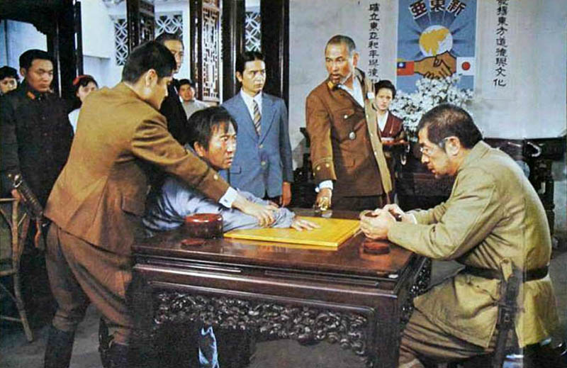 一盘没有下完的棋剧照的剧照