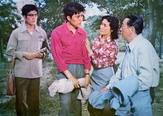 爱情啊，你姓什么？剧照的剧照