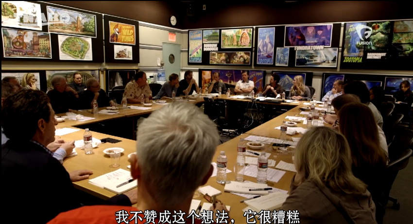 构建《疯狂动物城》剧照的剧照