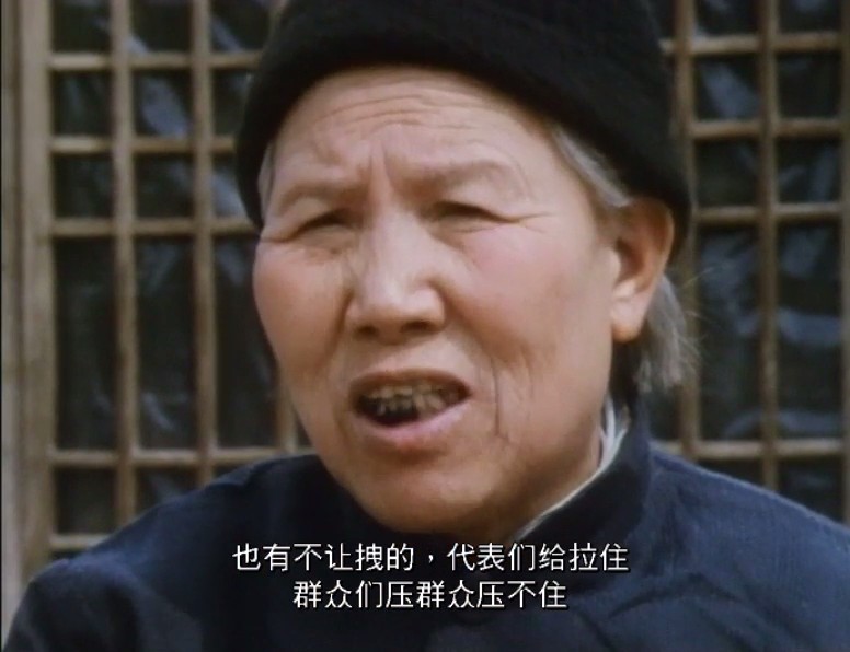 中国革命：1911年至1949年剧照的剧照