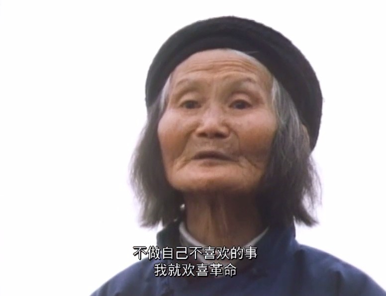 中国革命：1911年至1949年剧照的剧照