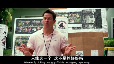 付出与收获剧照的剧照