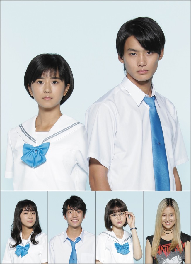 重启咲良田 前篇剧照的剧照