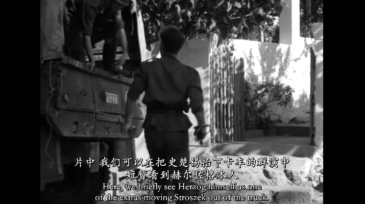 生命的标记剧照的剧照